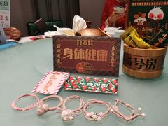 -大鸽饭(体育西路店)