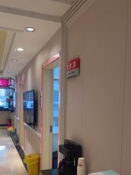 -北京俪婴妇产医院(朝阳大悦城店)