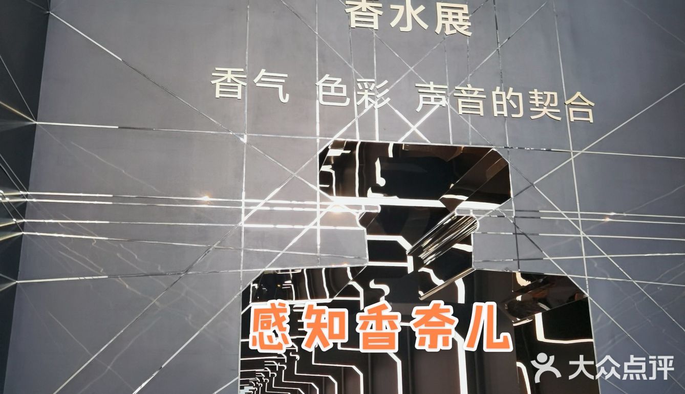 让我们沉醉在鸟语花香之中[加油]