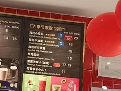 -85度C(泉州泉秀2店)