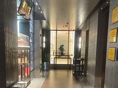 -墨泉峰味(润和国际广场店)