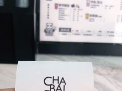 -天天鲜面馆(衡山路店)