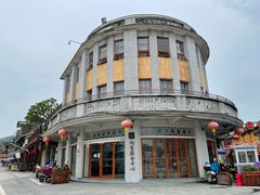 -蓝记云吞(正果店)
