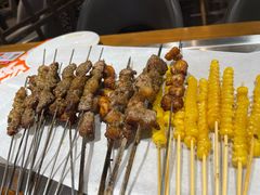-小杨烤肉·陕西烧烤·陕西地方菜(东新街【永兴坊】店)
