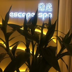 -梵隐SPA