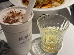 -桂满陇·海市蜃楼·黑金(国金店)