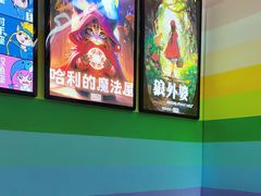 -203密室体验馆·逃脱·聚会·亲子(工体店)