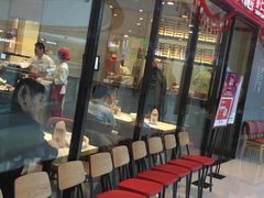 等位区-喜家德虾仁水饺(开发区万达店)