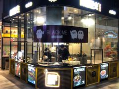 门面-自黑豆夫·臭豆腐夹馍(四海唐人街店)