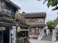 -苏妃奶酪(平江路店)