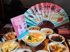 -寻宝记绍兴菜(鲁迅路店)