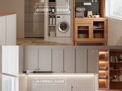 -研筑国际设计事务所(总店)