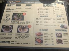 -一善菌·云南菌汤·云南菜(金楠天街店)