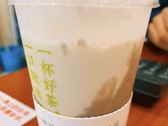 芋泥鲜奶茶-奈雪的茶(永嘉天地东百城店)