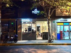 -PAPITO(泰兴路店)