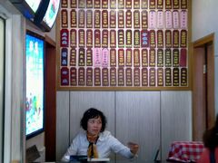 -朱鸿兴面馆(镇湖店)