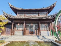 -中国翰园碑林