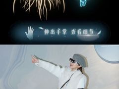 -中国湿地博物馆