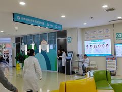-成都新视界眼科医院·近视手术·儿童近视