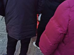 -矮人松糕(小南店)