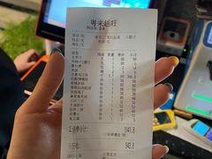-川旺角川粤融合菜•海景餐厅(星海广场店)