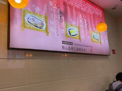 -味先肠粉(珠光路店)