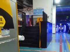 -嗨马乐动室内潮玩运动·团建·轰趴·桌游(南丰汇店)