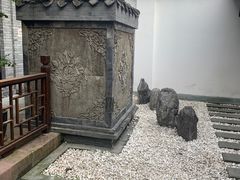 -星巴克臻选(成都宽窄巷子店)