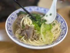 -老牌依强牛肉店(达道总店)