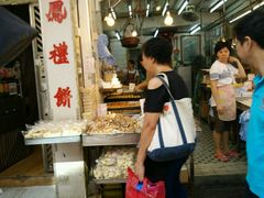 android_upload_pic-奇趣饼家