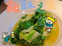 -醉庐·新上海菜(南京西路店)