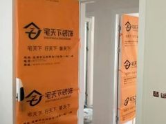 -宅天下装饰·匠心筑家(春熙店)