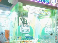 -阿尔法Game Station(中山路店)