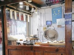 -88号小吃店·经典云南菜·地道纳西美食