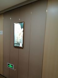 -四川华美紫馨整形外科医院