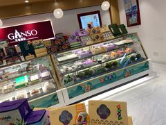 -GANSO元祖食品(锦创书城店)