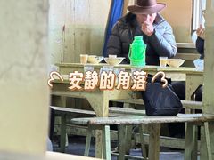 -老光明岗琼甜茶馆