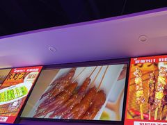 -郝木屋·烧烤(桥头店)