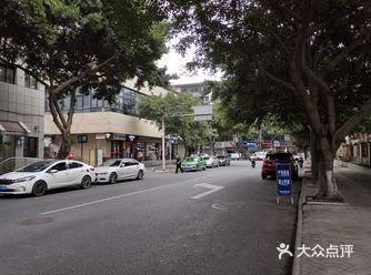 【御姐休闲生活、随 随意随笔】