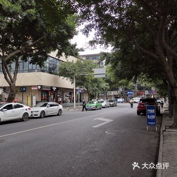 【御姐休闲生活、随 随意随笔】