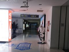 -金逸影城(大悦城IMAX激光店)