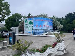 -胜华驾校·小猫学车(银都店)