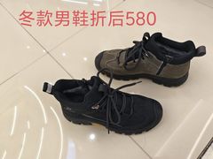-南京商厦