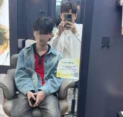 -藤野造型