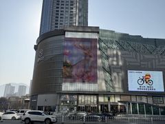 -国芳中心