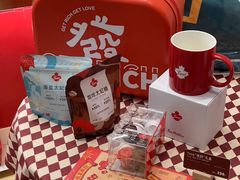 -Tims天好咖啡·贝果(锦江国金中心店)