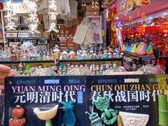 -西北轻工批发市场