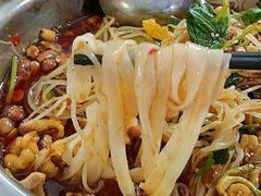 -周良天山牛杂城(天山路总店)