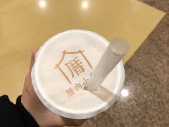-厝内小眷村(西单大悦城店)