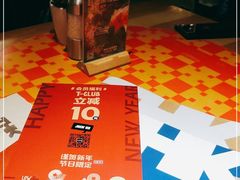 -TIAGO HOME KITCHEN(王府中环店)